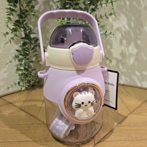 NEW! Kawaii Cat Purple Water Bottle 27fl. oz. Lazycat